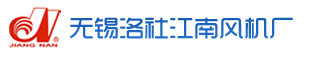 离心风机生产厂家